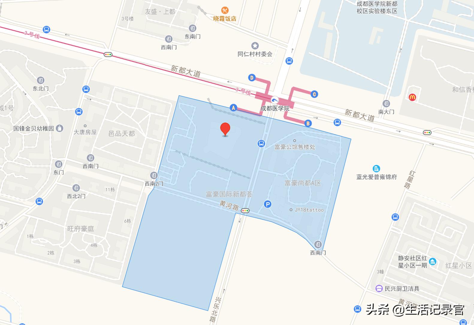 新都商业综合体,新都区2024年商业综合体