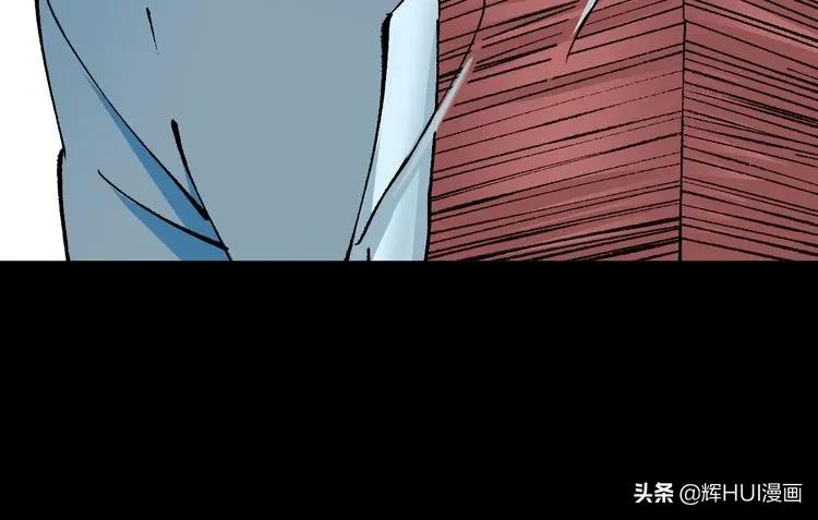 漫画书背后的故事结局,漫画故事真实经历