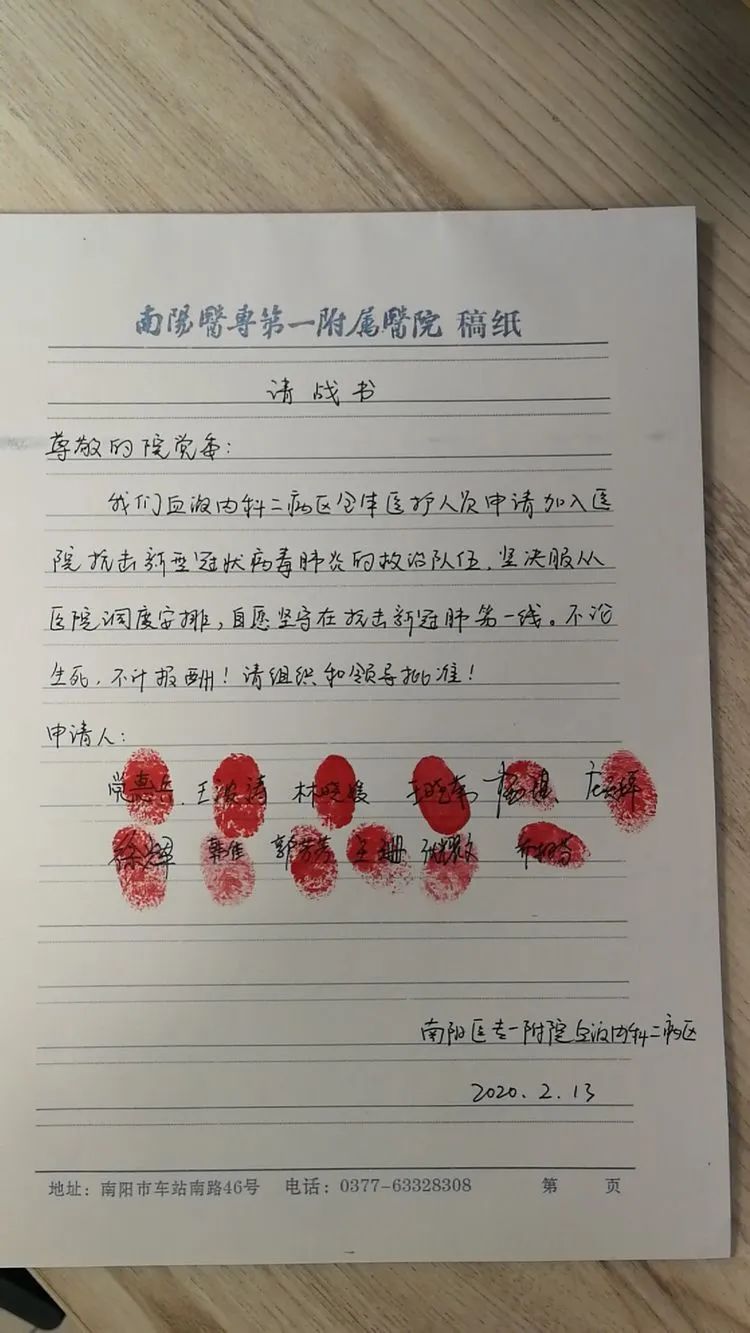 血液科可以治疗免疫力低下疾病吗,健康科普如何提高自身免疫力视频