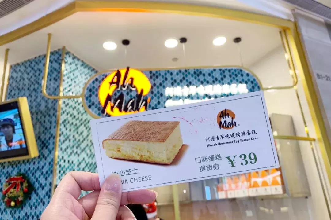 一口气连开6家新店，我要在这里吃逛到明年