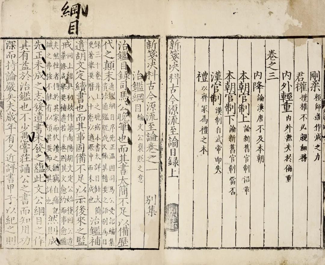 一念莲花开是什么意思,一念莲花开图片