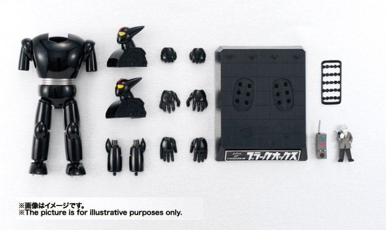 超合金魂铁人28号视频,超合金魂gx59