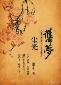 全文甜宠的青梅竹马的小说,超甜宠文青梅竹马一口气看完