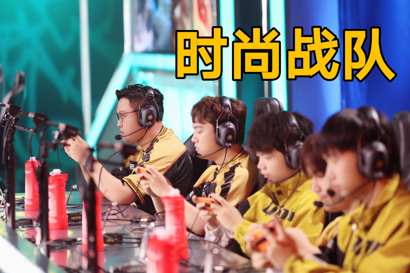 qg战队名单,qg战队队服春季赛