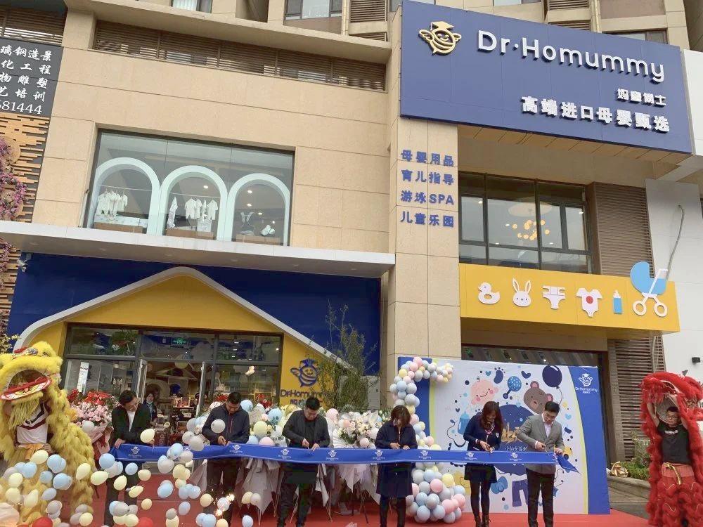 aucoko乳铁蛋白开业,aucoko官方海外旗舰店