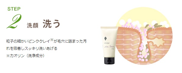 无限回购护肤单品推荐,无限回购日本化妆品