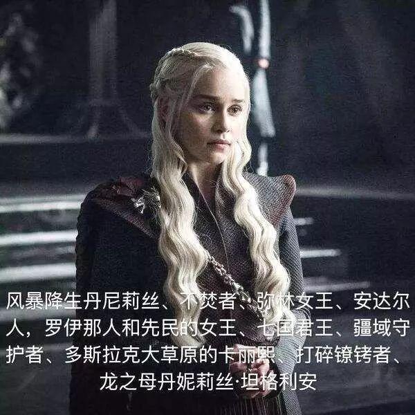 女投资人演讲离奇死亡,女投资人破口大骂