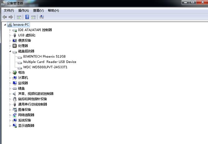 佰微ssd固态迁移教程,佰微phoenix固态硬盘
