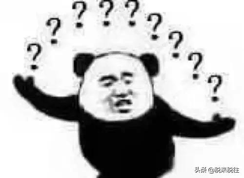 会计怎么查和对方的往来账,往来账的注意事项