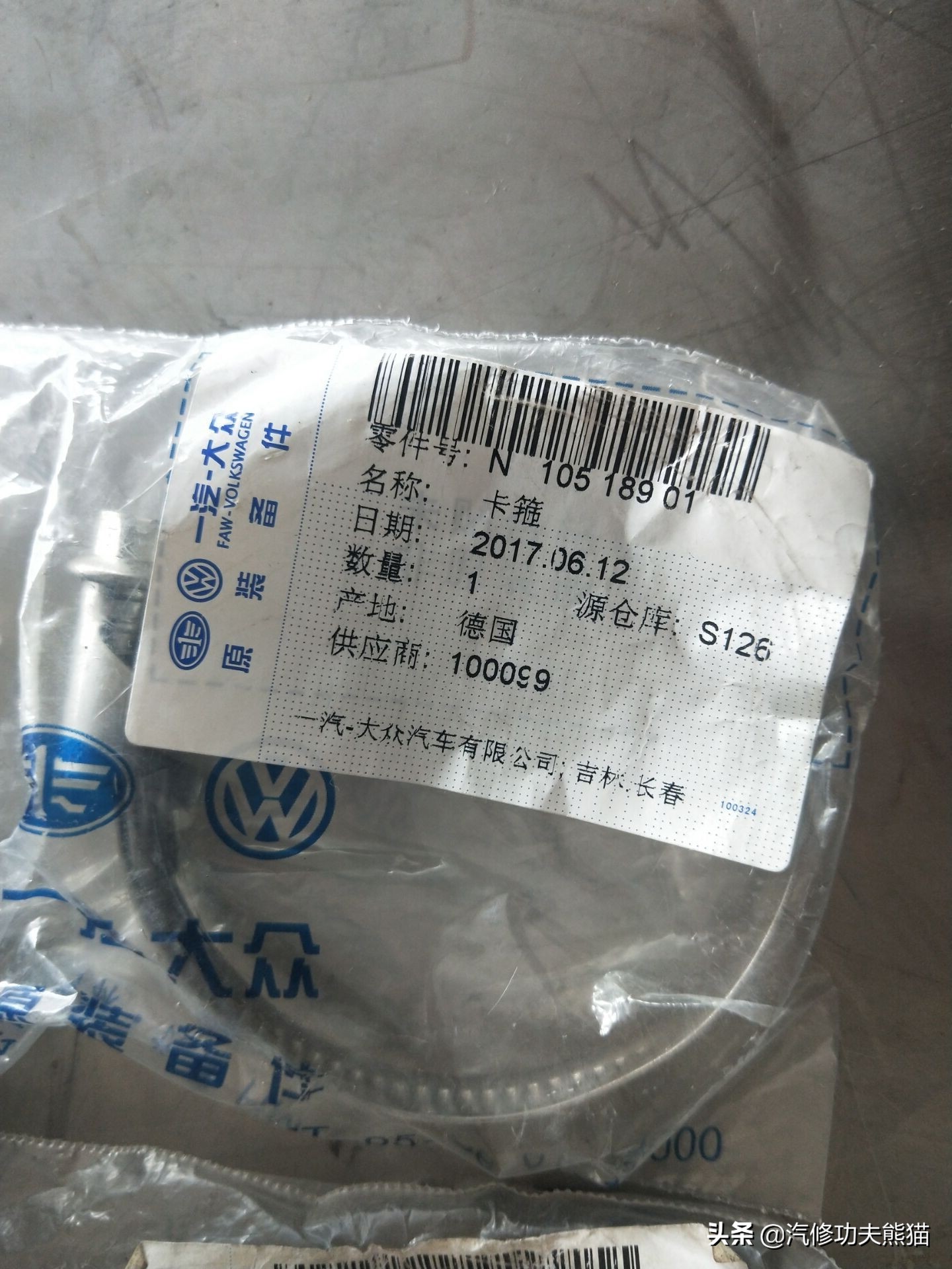 斯柯达野帝1.8t烧机油能解决吗,斯柯达野帝1.8t烧机油严重