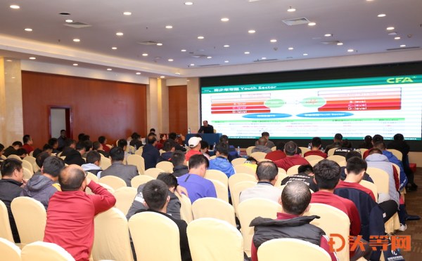 2024国际青年足球邀请赛赛程,起源地杯国际青年足球锦标赛开幕