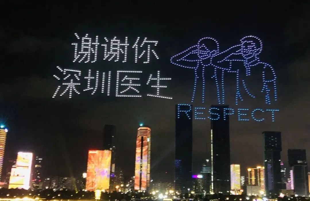 把医生捧上“天”的深圳,又放史上最大招医令:7734人!