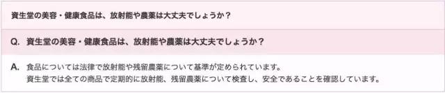 哪些大牌护肤品是国内代工的,日本国内护肤品工厂