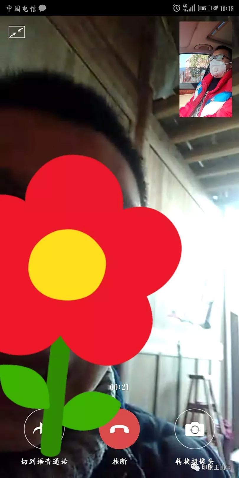 防控疫情柳林巾帼在行动,农村巾帼志愿服务队疫情防控