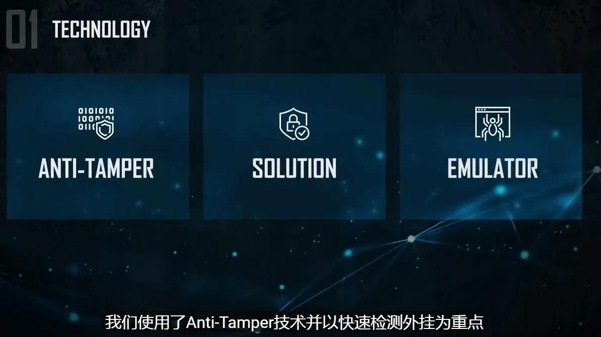 绝地求生11月最新消息,绝地求生未来之役是双11推出吗