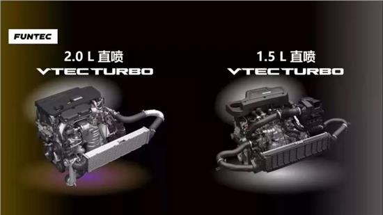 全新ur-v的答案是品质舒适,全新ur-v带你领略