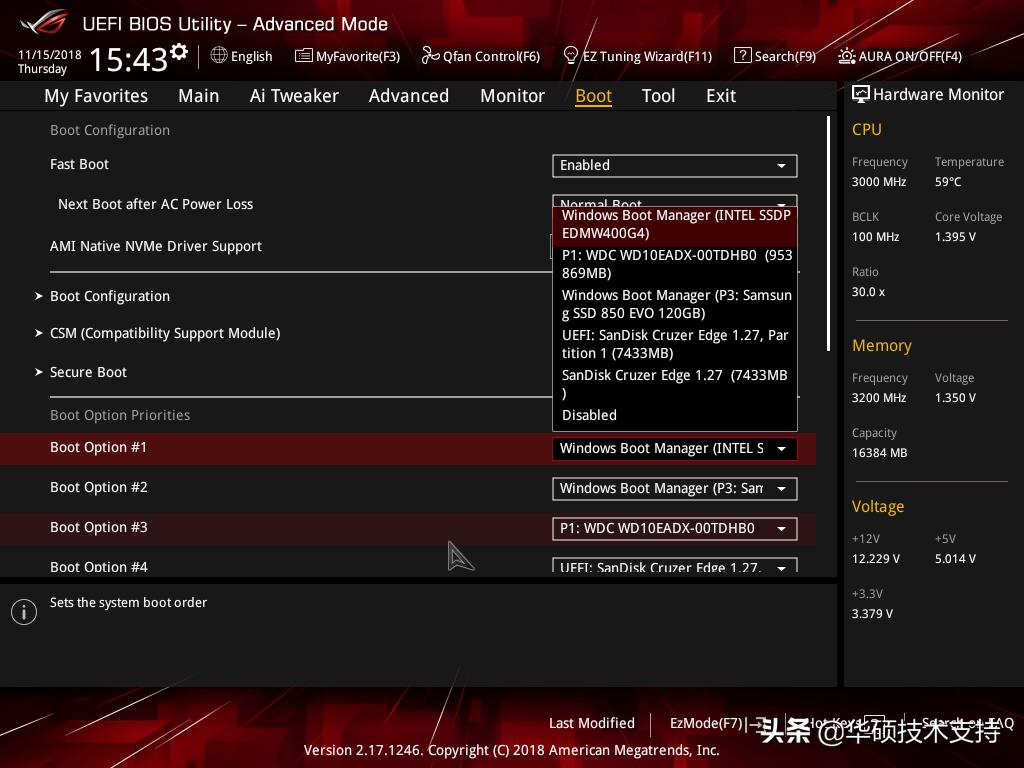 华硕主板z97bios设置启动项,华硕z690主板bios设置启动项