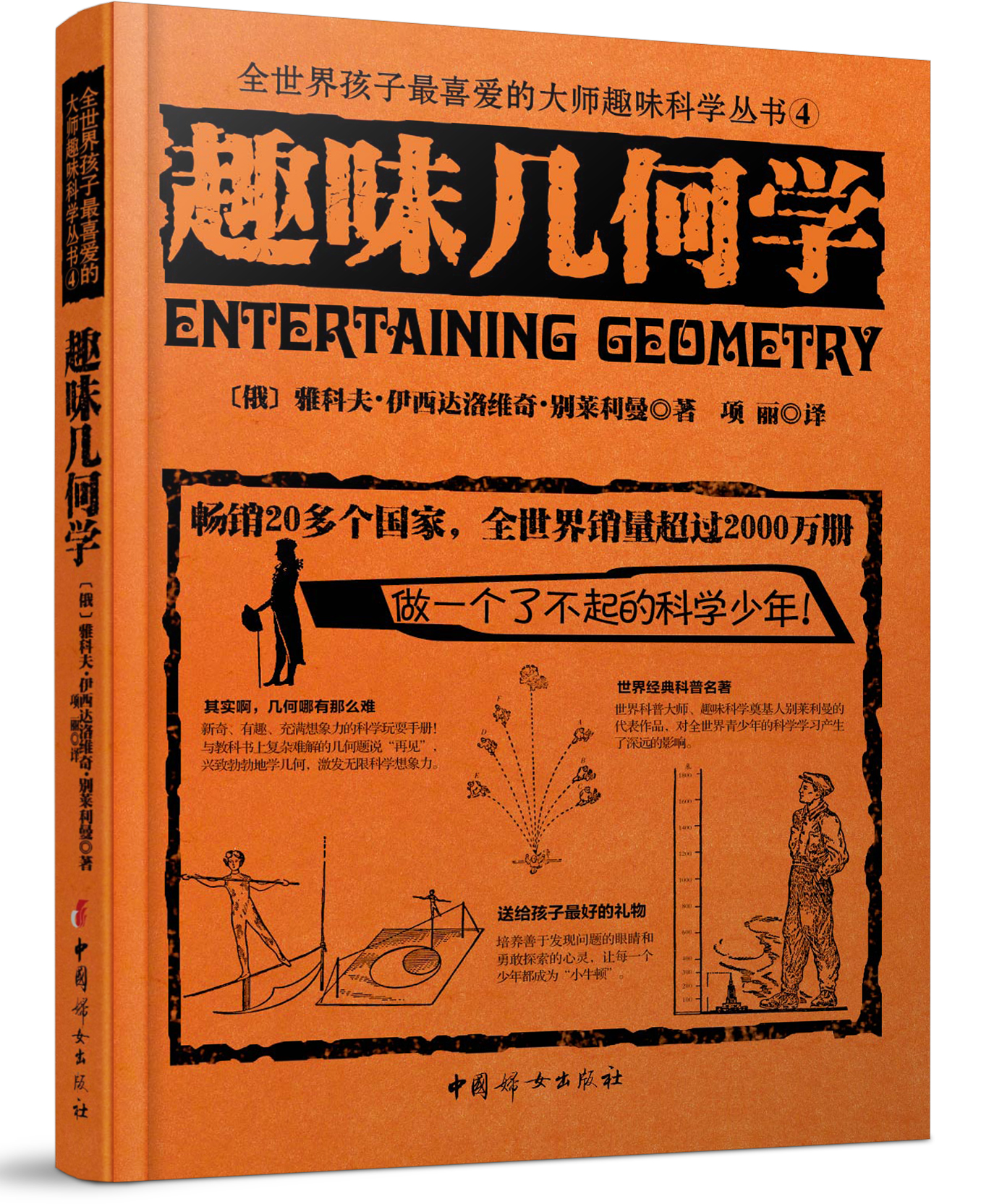 苏联太空技术有多强,苏联太空站到底有多强