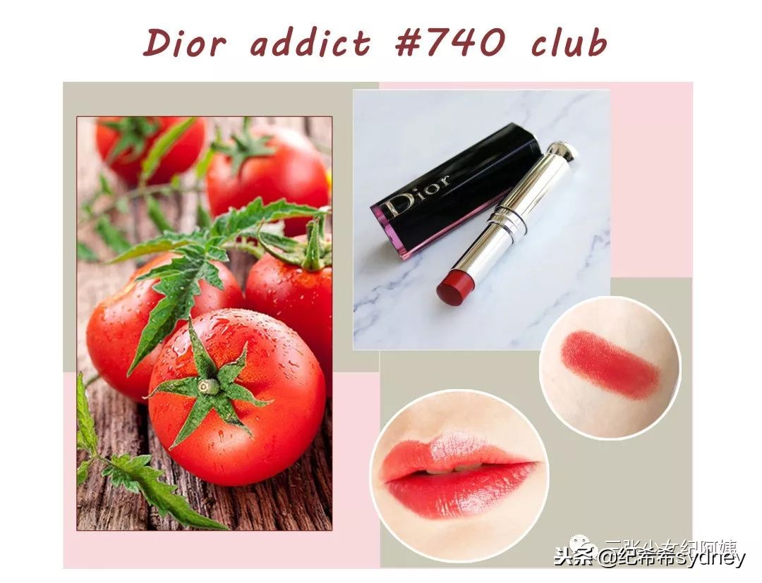 2021黄皮显白口红大牌推荐,黄皮口红推荐10款包装