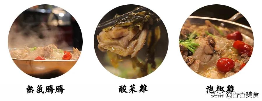 炸鸡烤鸡小吃,炸鸡烤鸡窑鸡叫花鸡