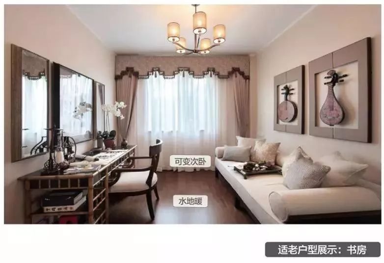 杭州良渚随园嘉树养老院,杭州良渚万科随园嘉树养老公寓