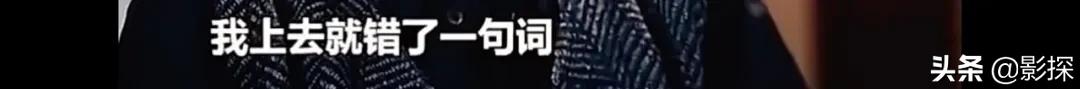 离谱影帝,他都可以拿影帝我凭什么不行原版