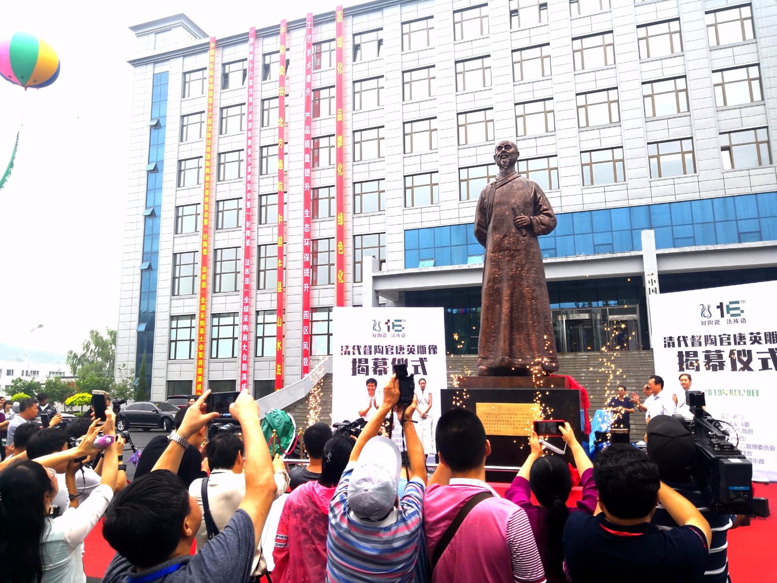 中国瓷谷打卡,中国陶瓷谷大市场怎么样