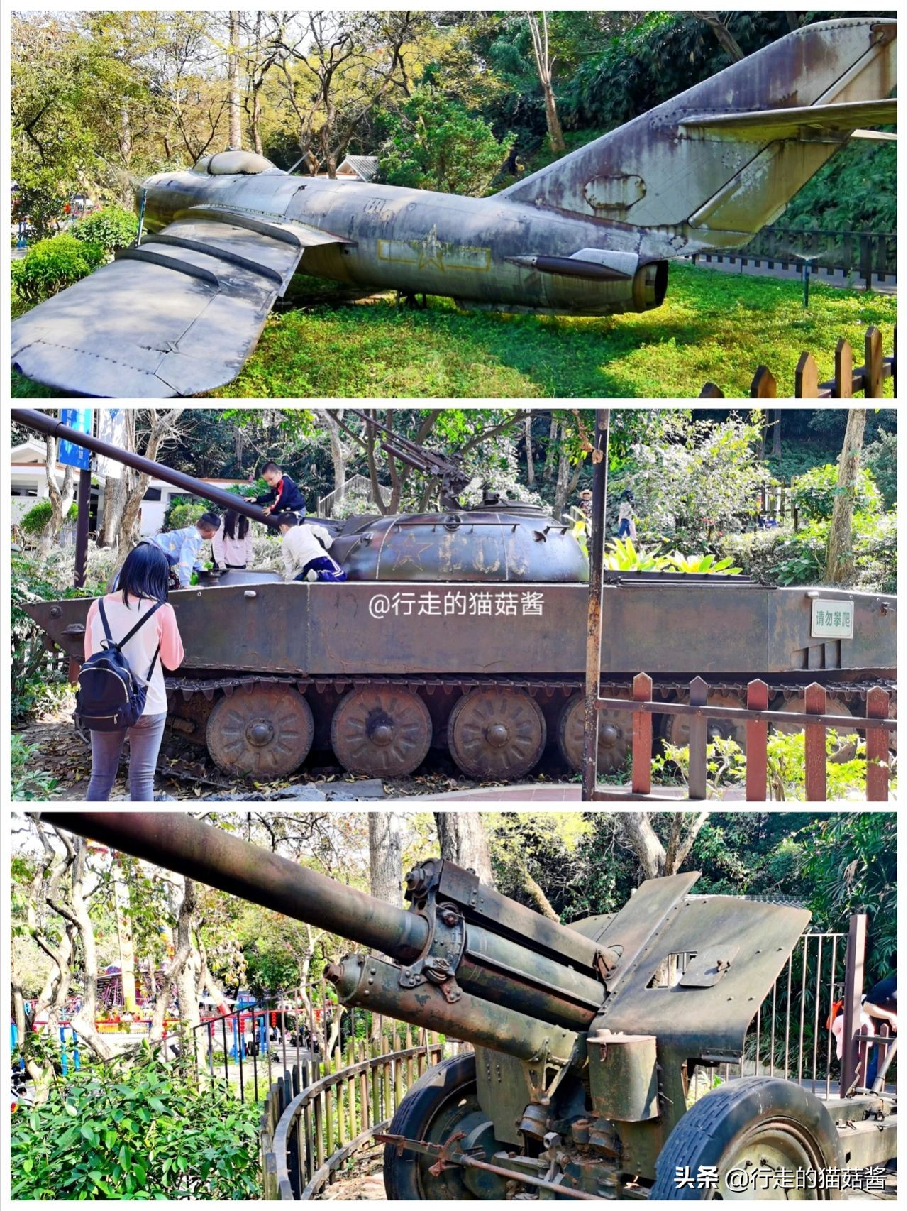 从广州越秀公园出发的游览路线,越秀公园五羊雕像游览路线