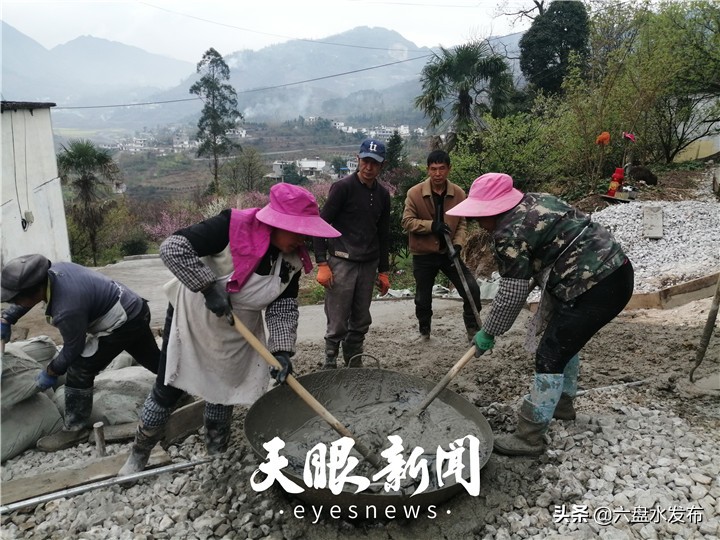 天眼新闻六盘水,天眼新闻小视频