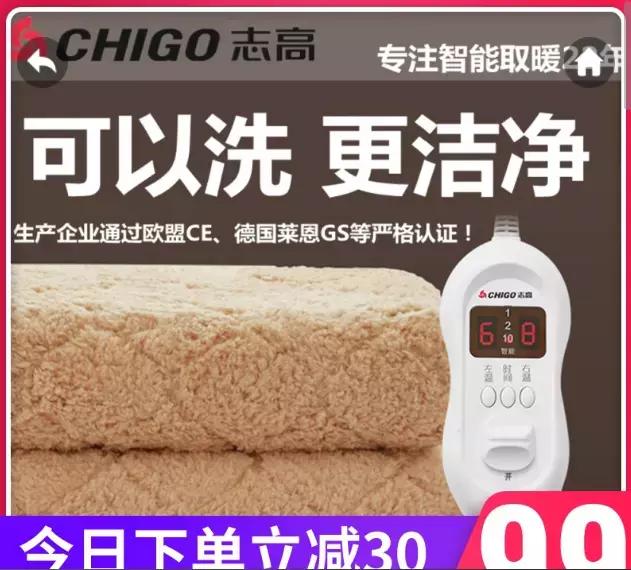 天冷不想出门？这几款“暖暖的”居家好物，带给你满满幸福感