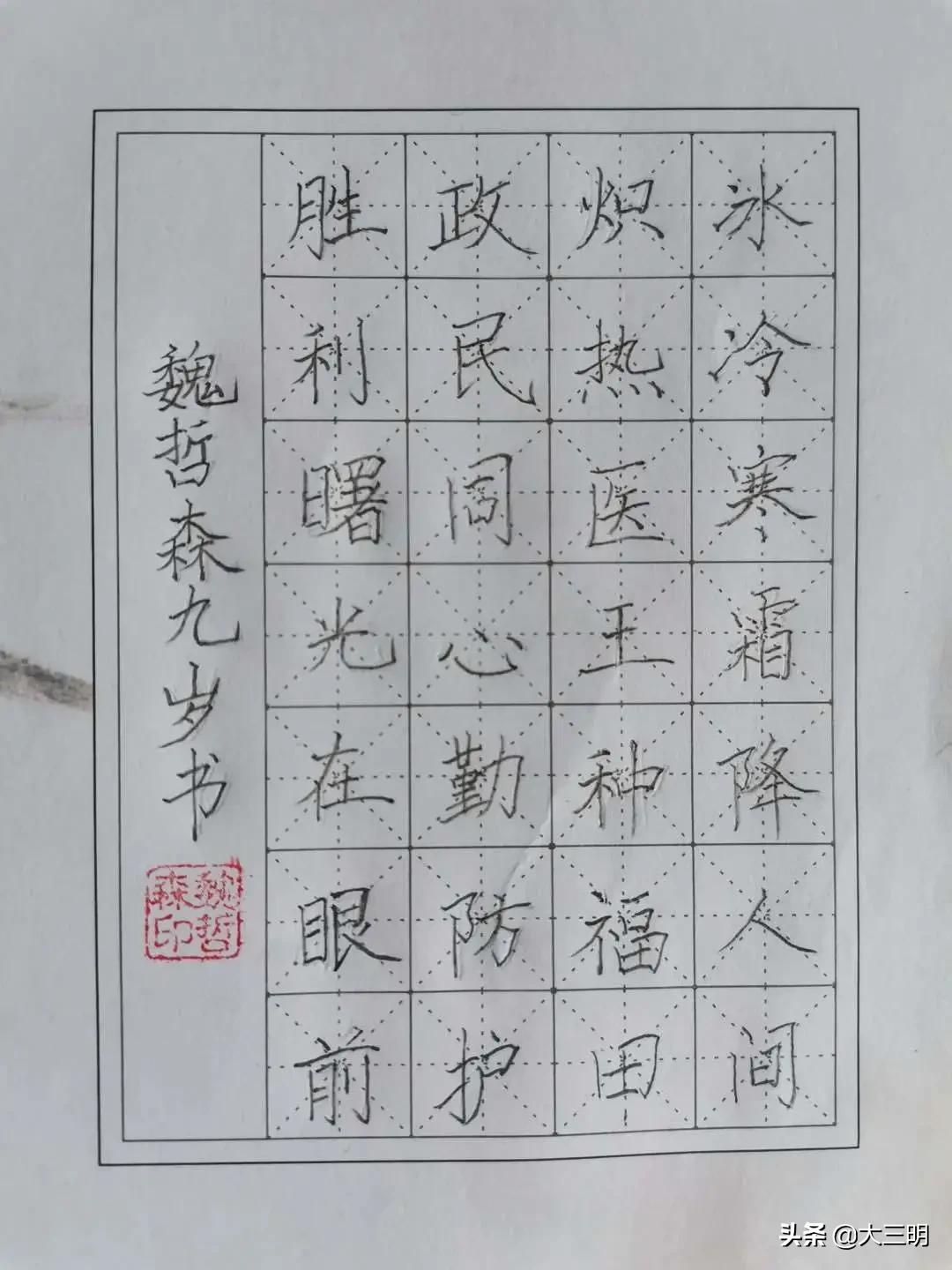 停课不停学在战疫中成长,停课不停学以舞抗疫情