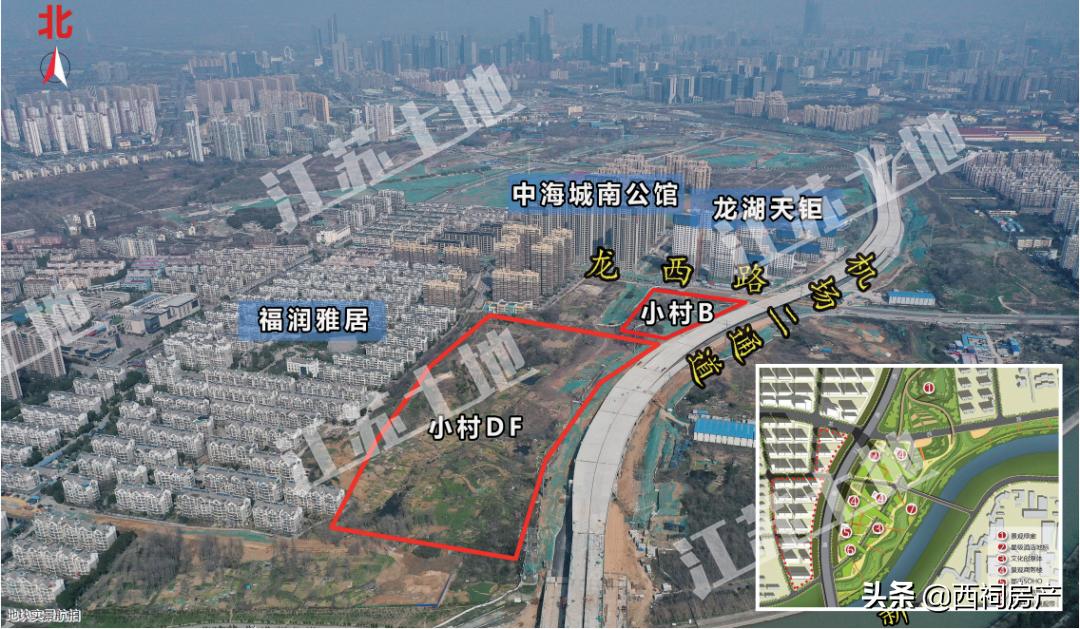 南京雨花台区2024土地招商推介会,雨花台区签约29个项目