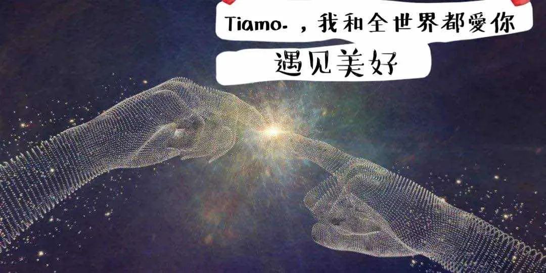 吊打全网，最全520送礼物攻略——求生攻略