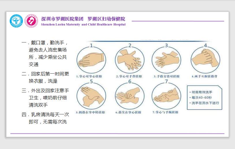母乳储存半年还可以吃吗,母乳该怎么储存