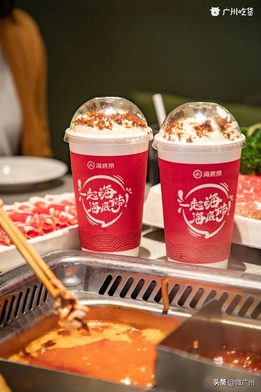 广州海底捞最推荐哪个店,广州最特色的海底捞