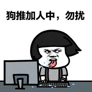 南京一周发生6起大额“杀猪盘”诈骗案，共被骗1089万，受害人全是高知女性​