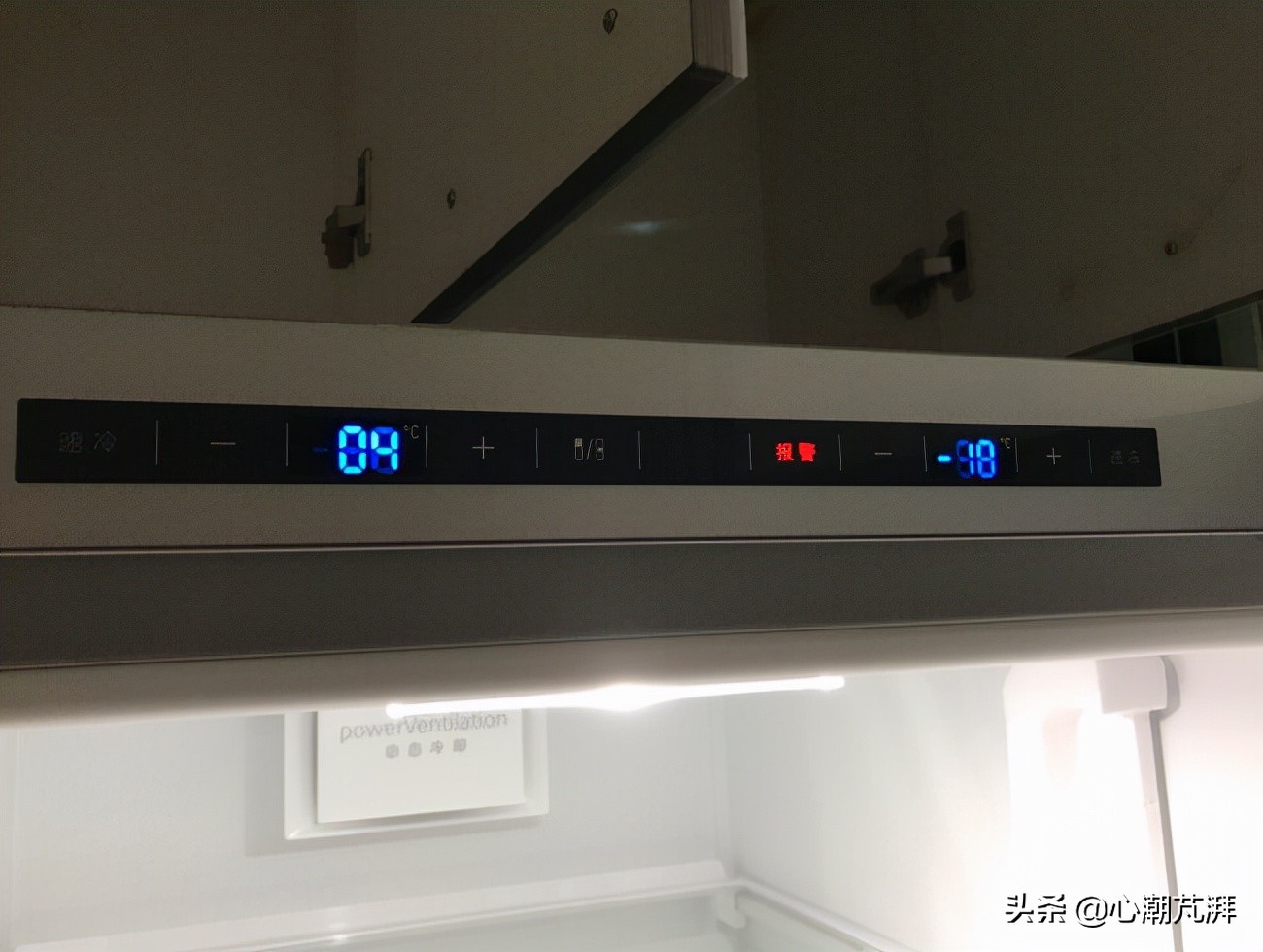 2000到3000冰箱应该怎样选,一到两千冰箱