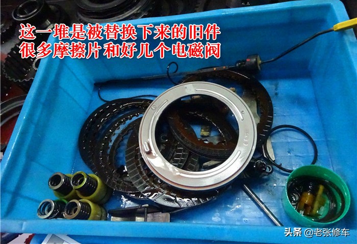 起亚狮跑收油顿挫一下是怎么回事,起亚狮跑顿挫维修