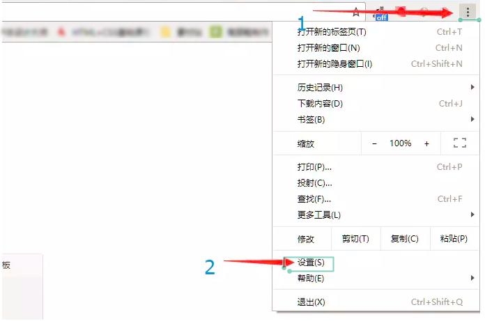 chrome浏览器插件安装,edge浏览器插件chrome可以用吗
