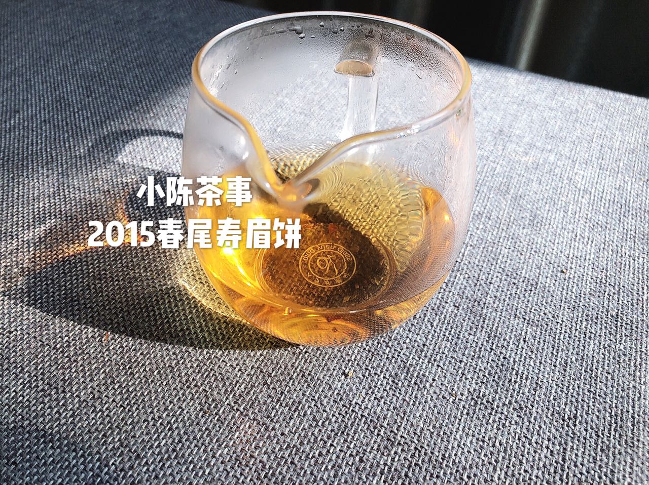 新白茶寡淡而无味,新白茶绿茶味