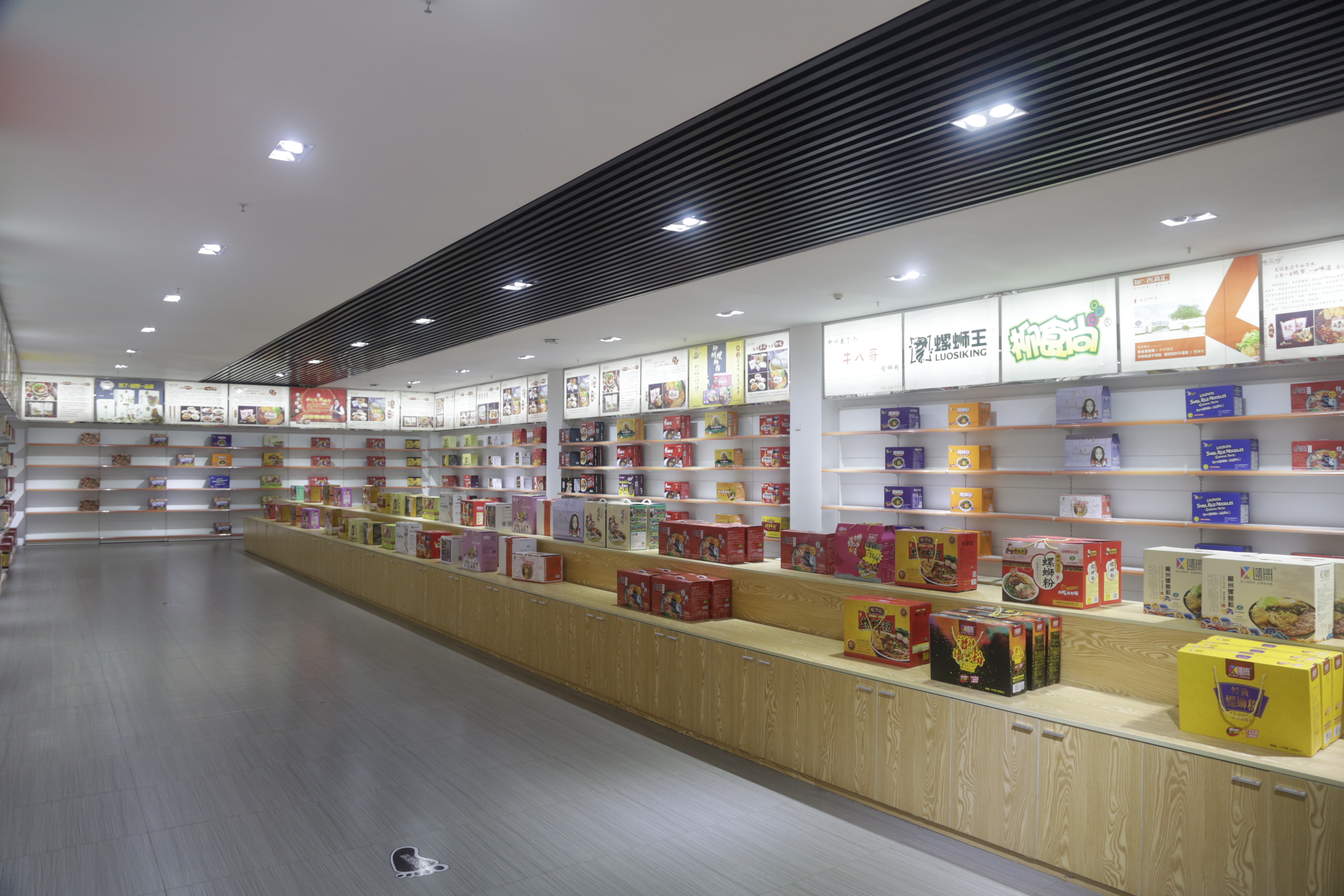 柳州螺蛳粉从街头小吃到大产业,柳州螺蛳粉的来历和发展方向