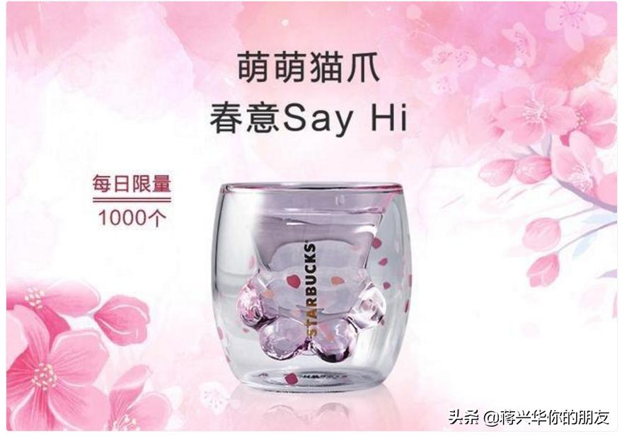 营销案例和营销技巧方法,寒假家校育人课程金点子做法案例