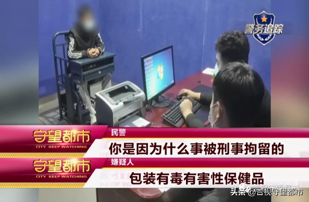 药店销售假冒伟哥假药,药店违规售卖伟哥