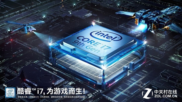 英特尔酷睿性能排行,英特尔12代酷睿i512400值得买吗