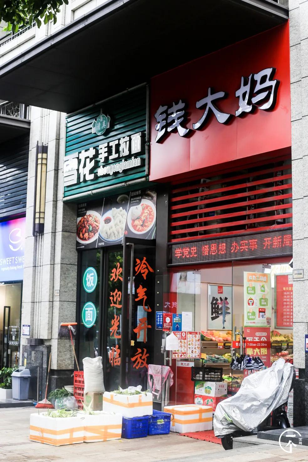 塘朗租房贵吗,西丽塘朗房租