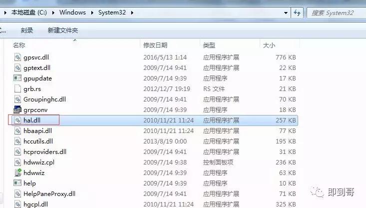 电脑蓝屏怎么回事但里面还在运行,电脑蓝屏怎么回事怎么解决