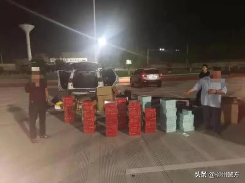 售卖假烟查出一百多条,贩卖假烟七百多条视频