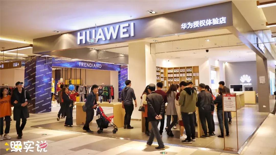 汕头新地标大厦,汕头新地标