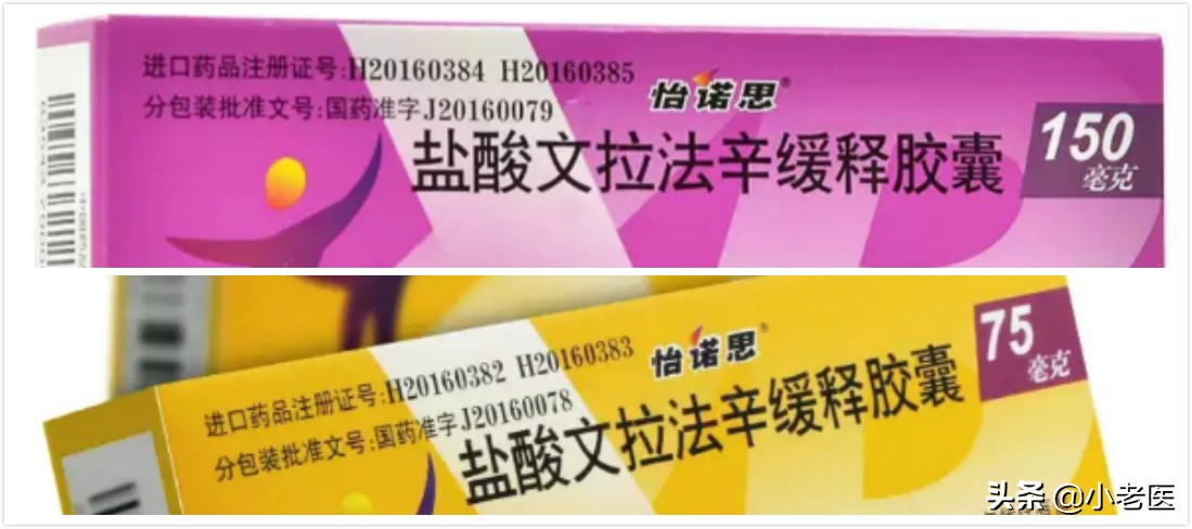 药价有何玄机,药贵药便宜有玄机吗