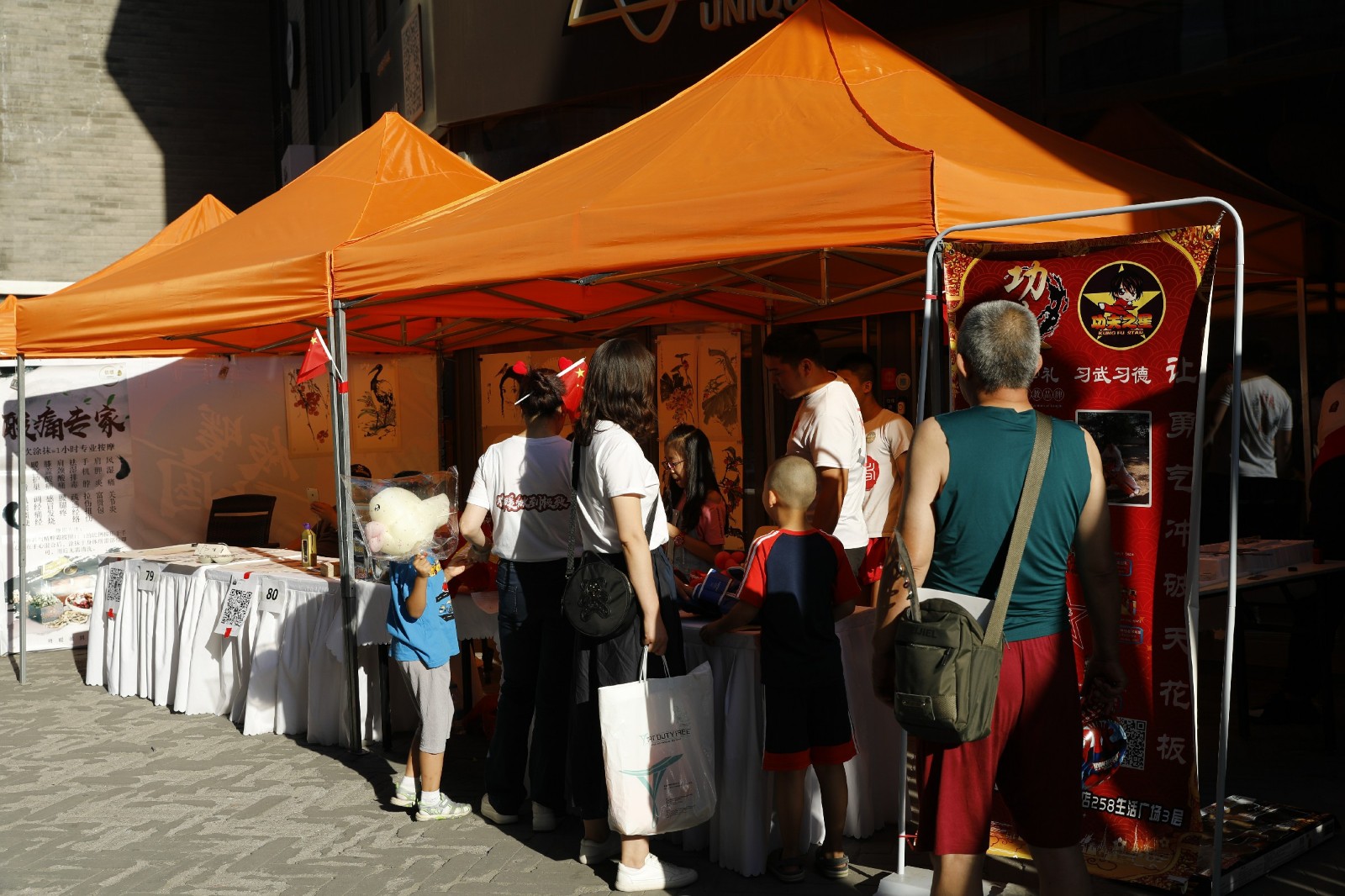 周末哪里可以赶集,周末去哪赶集